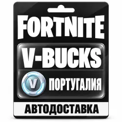 Fortnite (Фортнайт) | Подарочная карта EUR | Epic Games | П…, лот №288489