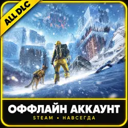 Permafrost • Steam • Вcе Дополнения