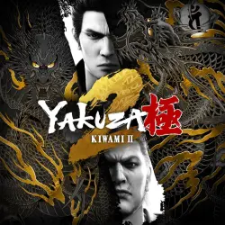 Yakuza Kiwami 2 PS4/PS5 П2/П3