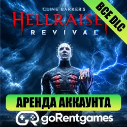 Clive Barker's Hellraiser: Revival Deluxe Edition [Steam]
