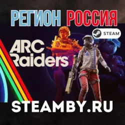 ARC Raiders - STEAM Gift • RUSSIA
