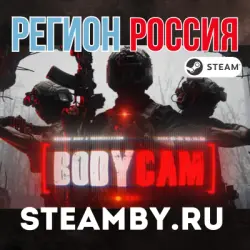 Bodycam - STEAM Gift • RUSSIA