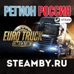 Euro Truck Simulator 2 - STEAM Gift • RUSSIA
