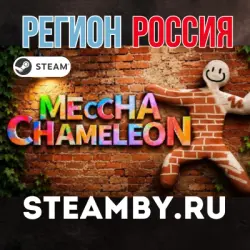 MECCHA CHAMELEON - STEAM Gift • RUSSIA