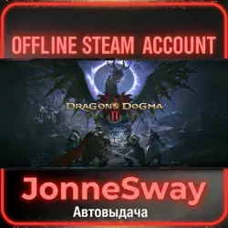 Dragon's Dogma 2: Dark Arisen (STEAM OFFLINE ACCOUNT)