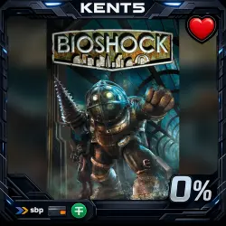 Bioshock (DE) — Steam Gift | DE