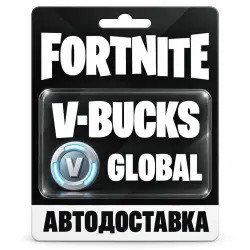 Fortnite (Фортнайт) | V-Bucks (В-баксы) | Xbox | Global, лот №288499