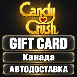 Candy Crush золотые слитки!