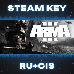 Arma 3 Ultimate Edition | Arma 3 Platinum Edition STEAM KEY RU+CIS