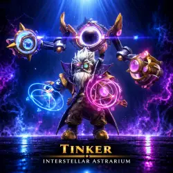 Tinker - Interstellar Astrarium | Dota 2 | Подарком | Зима …, лот №254961