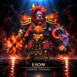Lion - Caprine Chimera | Dota 2 | Подарком | "Павшая корона…, лот №254977