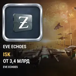 ISK EVE Echoes (от 3,4 млрд ISK)