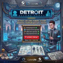 DETROIT: BECOME HUMAN / CUENTA DE STEAM / ACCESO COMPLETO + CORREO