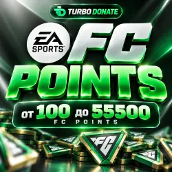 ✨ EA SPORTS FC 27 - POINTS - НА ПК (ФК Поинты)