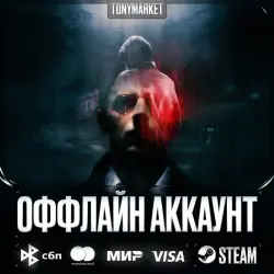 Silver Pines • Оффлайн Аккаунт • Steam