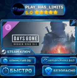 Days Gone – Broken Road DLC STEAM KEY CIS + RU