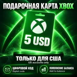 Xbox: Карта 5 USD (США)