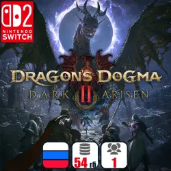 Dragon's Dogma 2: Dark Arisen | Nintendo Switch 2