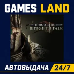 King Arthur: Knight's Tale | Steam Ключ | GLOBAL + РФ/СНГ | АВТОВЫДАЧА 24/7