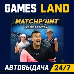 Matchpoint Tennis Championships Legends Edition | Steam Ключ | GLOBAL + РФ/СНГ | АВТОВЫДАЧА 24/7