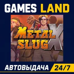 METAL SLUG X | Steam Ключ | GLOBAL + РФ/СНГ | АВТОВЫДАЧА 24/7