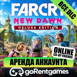Far Cry New Dawn Deluxe Edition ~ ОНЛАЙН ~ [Steam]