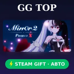 Mirror 2: Project X | STEAM GIFT RF/KZ/UKR AUTO