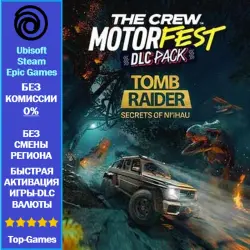 The Crew Motorfest - Year 1 Pass