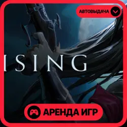 🎮 V Rising ✦ АРЕНДА STEAM ✦ (1–30 ДН) ⚡️