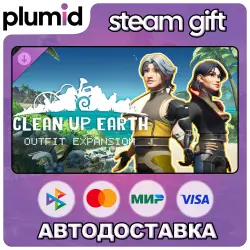 DLC Clean Up Earth - Clothes Pack #1 Steam Gift / Россия + МИР / АВТО
