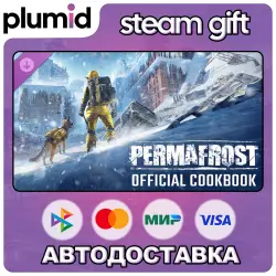 DLC Permafrost - Official Cookbook Steam Gift / Россия + МИР / АВТО
