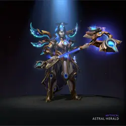 Dota 2 — Astral Herald — Collector's Cache — Gift, лот №255008