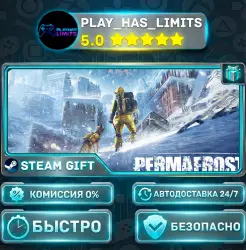 Permafrost *RU/BY/UA/CIS Steam Auto