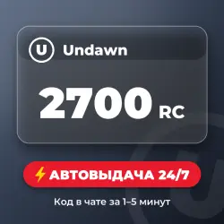 2700 RC Auto delivery 24/7