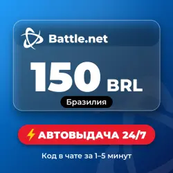 Battle.net Gift Card 150 BRL (Brazil) Auto delivery 24/7
