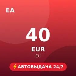 EA Gift Card 40 EUR (EU) Auto delivery 24/7
