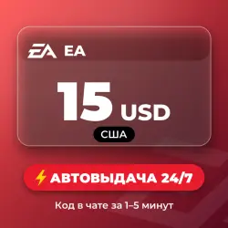 EA Gift Card 15 USD (US) Auto delivery 24/7