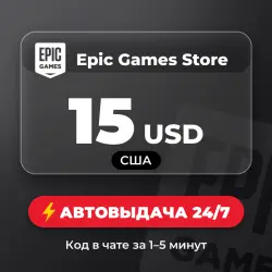 Epic Games Store Gift Card 15 USD (USA) Auto delivery 24/7