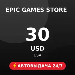 Epic Games Store Gift Card 30 USD (USA) Auto delivery 24/7