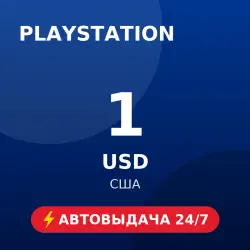 PlayStation Store: Карта 1 USD (США)