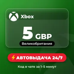 Xbox Gift Card 5 GBP (United Kingdom) Auto delivery 24/7