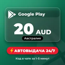 Google Play Gift Card 20 AUD Key (Australia) Auto delivery 24/7