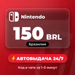 Nintendo eShop Card 150 BRL (Brazil) Auto delivery 24/7
