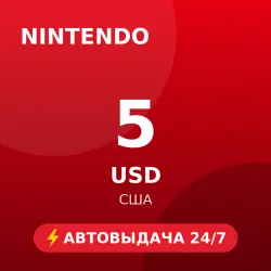 Nintendo eShop: Карта 5 USD (США)