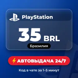 PlayStation Store 35 BRL (Brazil) Auto delivery 24/7
