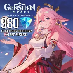 Genshin Impact Global* Genesis Crystals 1090 (980+110) | by ID | Auto delivery
