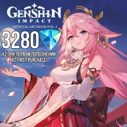 Genshin Impact Global* Genesis Crystals 3880 (3280+600) | by ID | Auto delivery