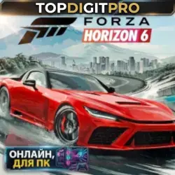 FORZA HORIZON 6 PREMIUM PC | ONLINE |+ FORZA 5 PREMIUM and FORZA 4 ULTIMATE