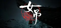 女吊 | Steam | Account Rental