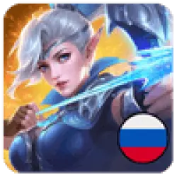 Алмазы Mobile Legends — Россия 35 алмаза, лот №208548